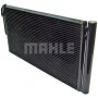 AC 590 000S MAHLE Конденсатор кондиціонера