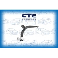 CS-1602R CTE Ричаг незалежної підвіски колеса, подвеска колеса