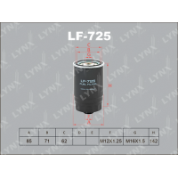 LF-725 LYNXauto Паливний фільтр
