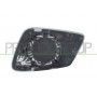 BM0287515 PRASCO Дзеркальне скло зовнішнє дзеркало
