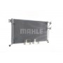 AC 485 000S MAHLE Конденсатор кондиціонера