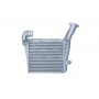 WG1723902 WILMINK GROUP Интеркулер