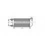 FTA4352 AVA QUALITY COOLING Интеркулер