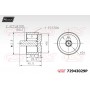 72943029P MAXTECH Поршень корпус скоби гальма