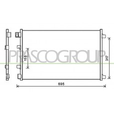 DS710C001 PRASCO Конденсатор кондиціонера