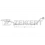 BS-9487 ZEKKERT Гальмівний шланг