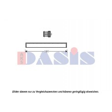 800112N AKS DASIS Осушувач кондиціонера