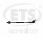 31.AJ.953 ETS Поперечна рульова тяга