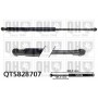 QTS828707 QUINTON HAZELL Газовий амортизатор, кришка багажника