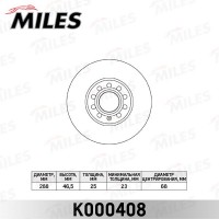 K000408 MILES Гальмівний диск