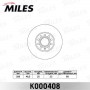 K000408 MILES Гальмівний диск