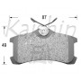 FK2220 KAISHIN Комплект гальмівних колодок дисковий гальм