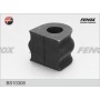 BS10308 FENOX Втулка стабілізатора