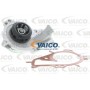 V42-50001 VAICO Водяний насос охолодження двигуна