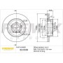 BD-3558 FREMAX Гальмівний диск