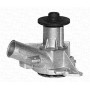 350981616000 MAGNETI MARELLI Водяний насос охолодження двигуна