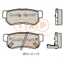 704-07086 IAP QUALITY PARTS Комплект гальмівних колодок дисковий гальм