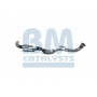 BM90992H BM CATALYSTS Катализатор