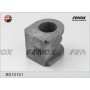 BS10151 FENOX Втулка стабілізатора
