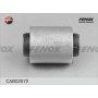 CAB02072 FENOX Підвіска важіль незалежної підвіски колеса