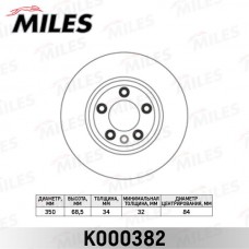 K000382 MILES Гальмівний диск