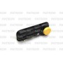 P10-0026 PATRON Компенсаційний бак охолоджувальна рідина
