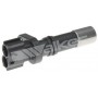 235-1404 WALKER PRODUCTS Датчик імпульсів