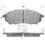 FK1231 KAISHIN Комплект гальмівних колодок дисковий гальм