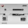 A903002 FENOX Газова пружина кришка багажника