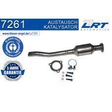 7261 LRT Катализатор