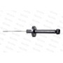111026.0 VITAL SUSPENSIONS Амортизатор