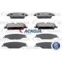 A26-0089 ACKOJA Комплект гальмівних колодок дисковий гальм