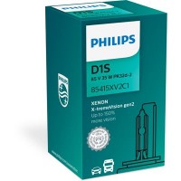 85415XV2C1 PHILIPS Лампа розжарювання фара дальнього світла