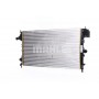 CR 8 000S MAHLE Радіатор охолодження двигуна