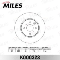 K000323 MILES Гальмівний диск