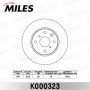 K000323 MILES Гальмівний диск