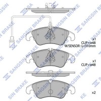 SP2145 Hi-Q Комплект гальмівних колодок дисковий гальм