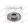 82B0041 RIDEX Гальмівний диск
