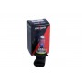 78-0202 MAXGEAR Лампа розжарювання, Основна фара