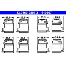 13.0460-0507.2 ATE Комплектуючі колодки дискового гальма