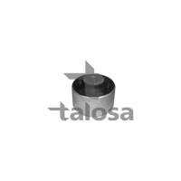 57-02070 TALOSA Підвіска важіль незалежної підвіски колеса