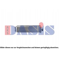 487052N AKS DASIS Интеркулер