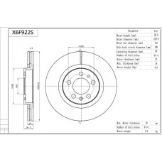 X6F922S AISIN Гальмівний диск