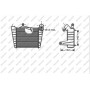 SK320N001 PRASCO Интеркулер