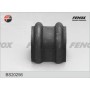 BS20256 FENOX Втулка стабілізатора