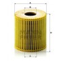 HU 819/1 x MANN-FILTER Масляний фільтр