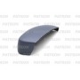 PMG1252C02 PATRON Покриття зовнішнє дзеркало