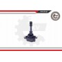 03SKV338 ESEN SKV Котушка запалювання