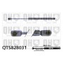QTS828031 QUINTON HAZELL Газова пружина кришка багажника