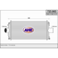 Интеркулер AHE 723.003